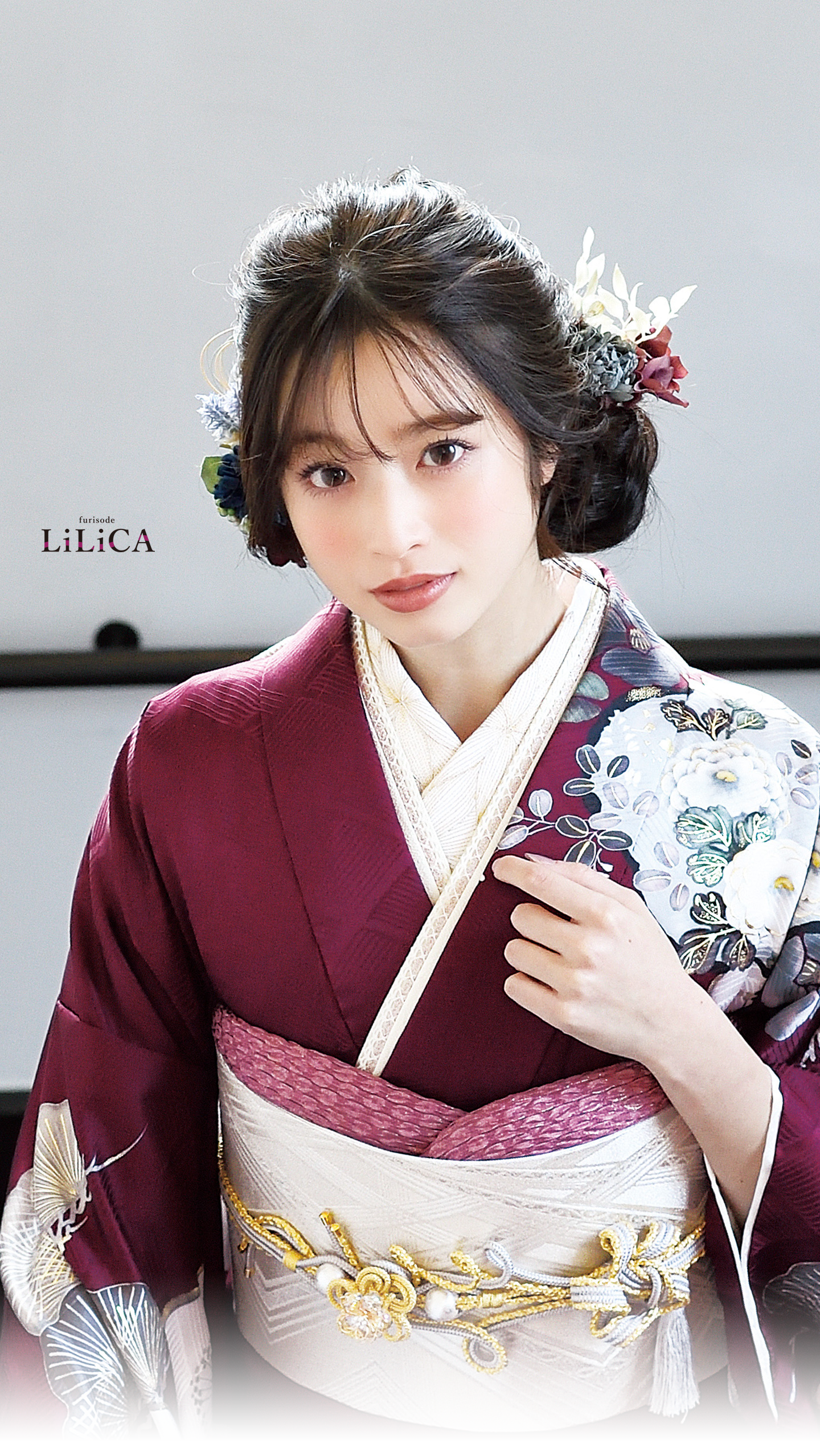 振袖を着た女性