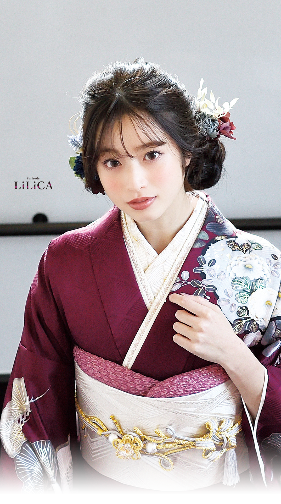 振袖を着た女性