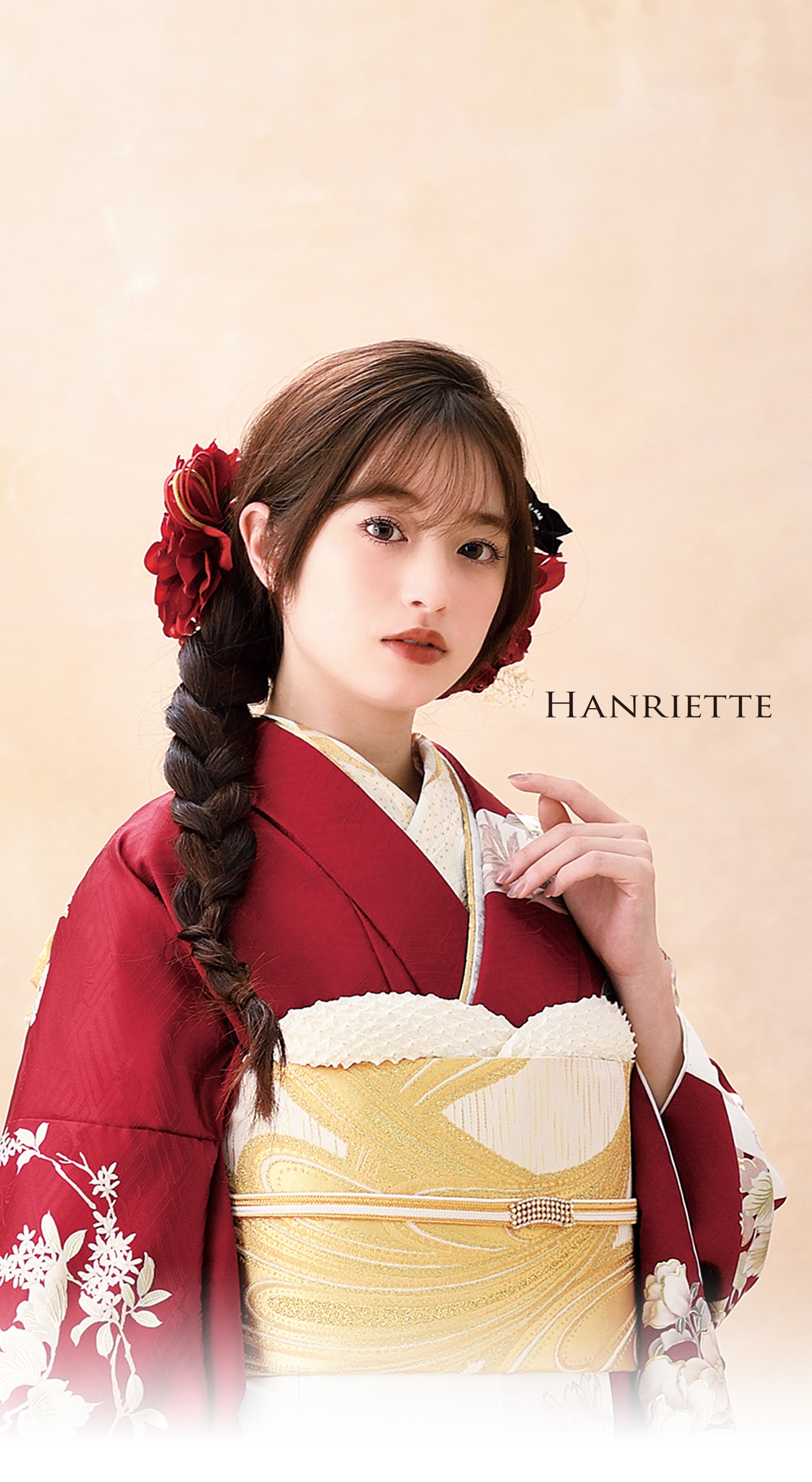 振袖を着た女性