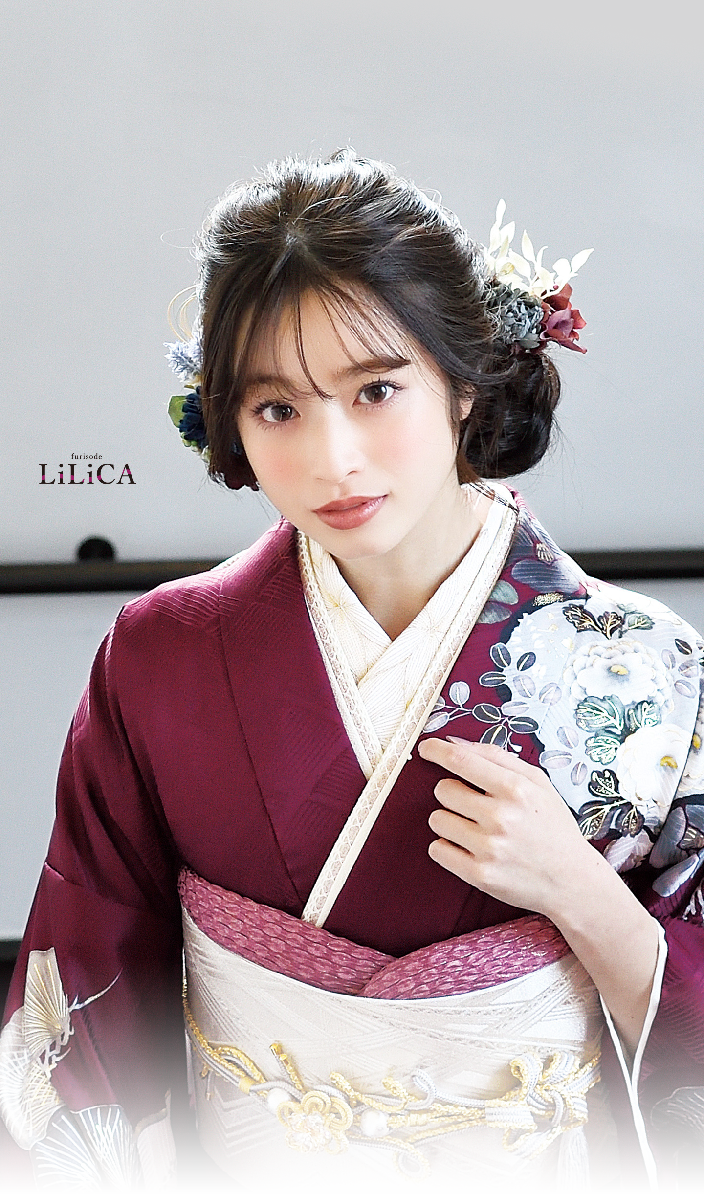 振袖を着た女性